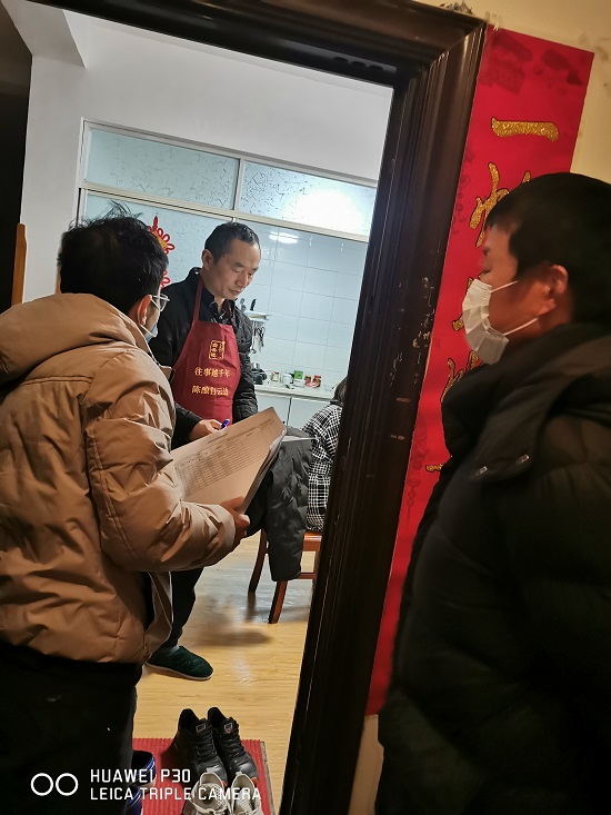 说明: C:\Users\Administrator\Desktop\beat365亚洲版官网协助社区开展疫情防控工作\beat365亚洲版官网协助社区开展疫情防控工作\微信图片_20220329112111.jpg