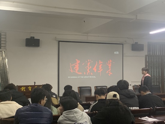说明: C:\Users\Administrator\Desktop\beat365亚洲版官网青马培训班开展党史学习专题理论培训\beat365亚洲版官网青马培训班开展党史学习专题理论培训\0d246f41d37a533539be1a8bb7dfa7d.jpg