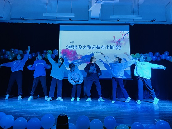 说明: C:\Users\Administrator\Desktop\beat365亚洲版官网举办2021年迎新文艺表演大赛2021.12.15\beat365亚洲版官网举办2021年迎新文艺表演大赛2021.12.15\7.jpg