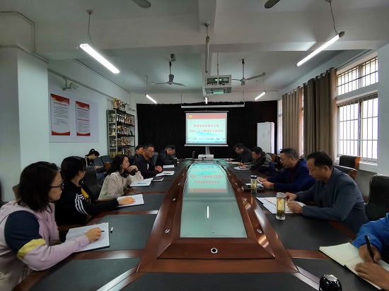 说明: C:\Users\Administrator\Desktop\beat365亚洲版官网党委中心组召开党的二十大精神学习交流会\beat365亚洲版官网党委中心组召开党的二十大精神学习交流会\IMG_20221025_083602.jpg