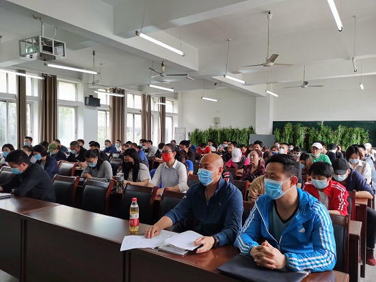 说明: C:\Users\Administrator\Desktop\beat365亚洲版官网组织教职工学习全国两会精神(1)\beat365亚洲版官网组织教职工学习全国两会精神\IMG_20220316_143320.jpg