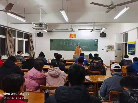 说明: C:\Users\Administrator\Desktop\beat365亚洲版官网在学生中开展禁毒专项教育\beat365亚洲版官网在学生中开展禁毒专项教育\微信图片_202112241610272.jpg