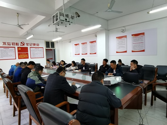 说明: C:\Users\Administrator\Desktop\beat365亚洲版官网党委中心组召开党的二十大精神学习交流会\beat365亚洲版官网党委中心组召开党的二十大精神学习交流会\IMG_20221025_083421.jpg