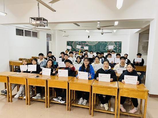 说明: C:\Users\Administrator\Desktop\beat365亚洲版官网第一期“青马工程”培训班圆满结束\beat365亚洲版官网第一期“青马工程”培训班圆满结束\1637721788.jpg