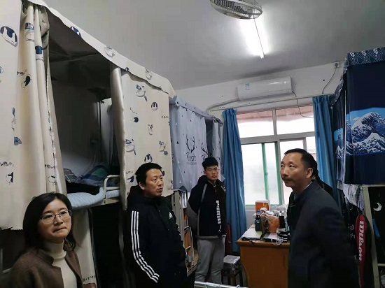 说明: C:\Users\Administrator\Desktop\beat365亚洲版官网开展冬季消防安全检查活动2021.12.17\beat365亚洲版官网开展冬季消防安全检查活动2021.12.17\1.jpg