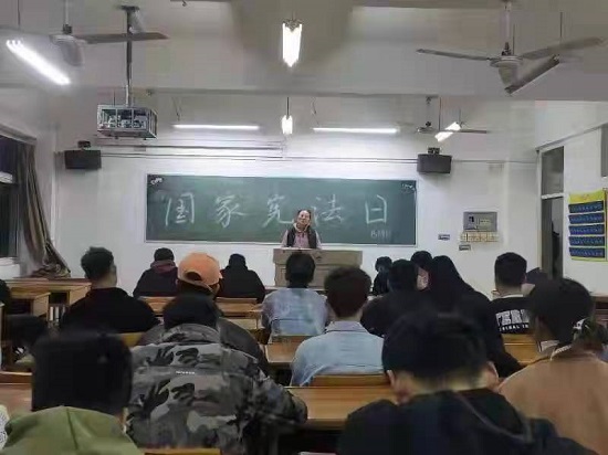 说明: C:\Users\Administrator\Desktop\beat365亚洲版官网开展“国家宪法日”主题教育活动\beat365亚洲版官网开展“国家宪法日”主题教育活动\微信图片_20211206090208.jpg