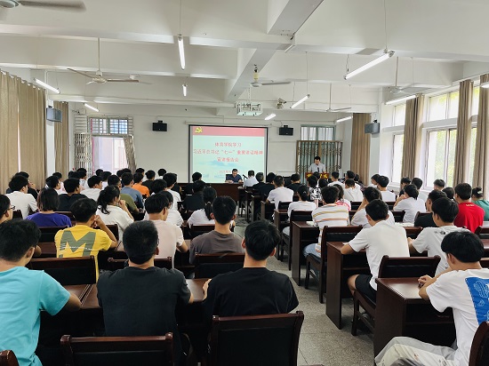 说明: C:\Users\Administrator\Desktop\beat365亚洲版官网举办学习习近平总书记“七一”重要讲话精神宣讲报告会\beat365亚洲版官网举办学习习近平总书记“七一”重要讲话精神宣讲报告会\bb10e9eb831a107a1bf895c843e661d.jpg