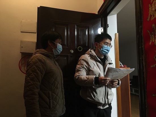 说明: C:\Users\Administrator\Desktop\beat365亚洲版官网协助社区开展疫情防控工作\beat365亚洲版官网协助社区开展疫情防控工作\微信图片_20220329112156.jpg