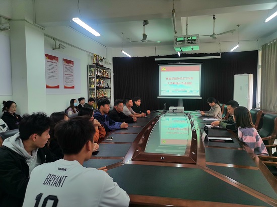 说明: C:\Users\Administrator\Desktop\beat365亚洲版官网举办2022年下半年入党积极分子培训班\beat365亚洲版官网举办2022年下半年入党积极分子培训班\IMG_20221026_150129.jpg