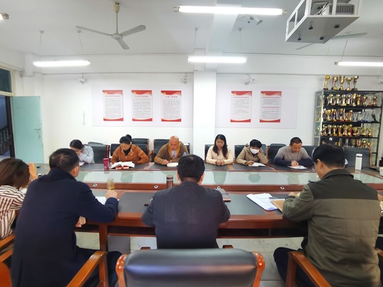 说明: C:\Users\Administrator\Desktop\beat365亚洲版官网党委中心组专题学习十九届六中全会精神\beat365亚洲版官网党委中心组专题学习十九届六中全会精神\IMG_20211116_083457.jpg