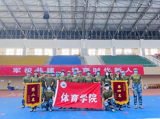 说明: C:\Users\Administrator\Desktop\beat365亚洲版官网2022级新生军训圆满结束2022.10.8\beat365亚洲版官网2022级新生军训圆满结束2022.10.8\5.jpg