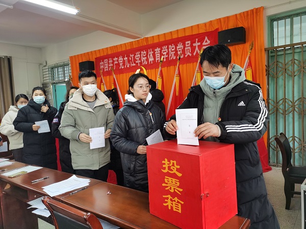 说明: C:\Users\Administrator\Desktop\校党委副书记魏立平指导beat365亚洲版官网党委换届选举党员大会\校党委副书记魏立平指导beat365亚洲版官网党委换届选举党员大会\IMG_20220223_150851.jpg