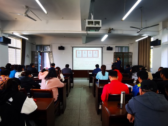 说明: C:\Users\Administrator\Desktop\beat365亚洲版官网举行《习近平谈治国理政》（第四卷）宣讲报告会\beat365亚洲版官网举行《习近平谈治国理政》（第四卷）宣讲报告会\IMG_20221012_140554.jpg