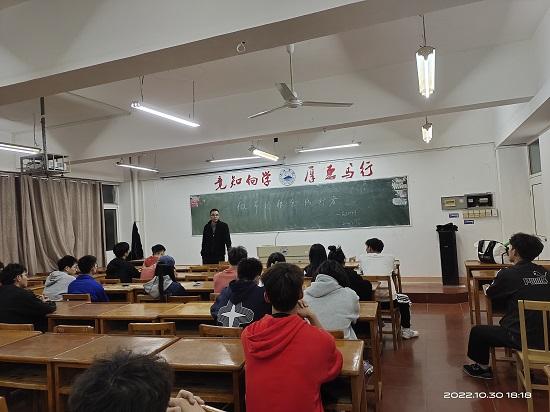 说明: C:\Users\Administrator\Desktop\beat365亚洲版官网开展“科学饮食、告别浪费”主题团日活动2022.11\beat365亚洲版官网开展“科学饮食、告别浪费”主题团日活动2022.11.4\2.jpeg