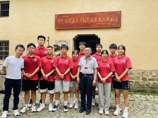 说明: C:\Users\Administrator\Desktop\beat365亚洲版官网2022年大学生暑期 “三下乡”社会实践活动（四）\1.JPG