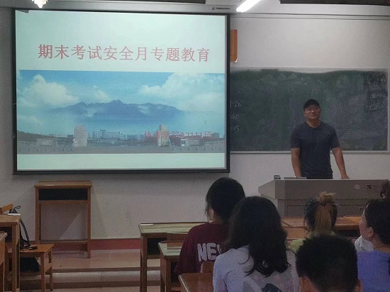 说明: C:\Users\Administrator\Desktop\beat365亚洲版官网开展大学生诚信教育活动2022.6.14\beat365亚洲版官网开展大学生诚信教育活动2022.6.14\1.jpg