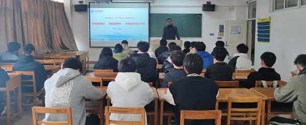 说明: C:\Users\Administrator\Desktop\beat365亚洲版官网领导为2021级学生上第一堂思政课2022.3.3\beat365亚洲版官网领导为2021级学生上第一堂思政课2022.3.3\5.jpg