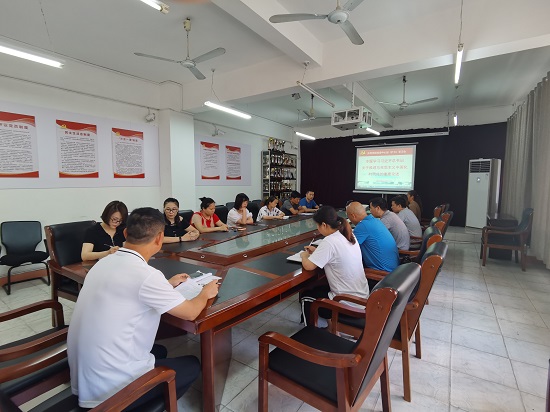 说明: C:\Users\Administrator\Desktop\beat365亚洲版官网党委中心组专题学习习近平总书记关于推进马克思主义中国化时代化的重要论述\beat365亚洲版官网党委中心组专题学习习近平总书记关于推进马克思主义中国化时代化的重要论述\IMG_20220621_083557.jpg