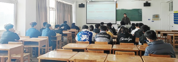 说明: C:\Users\Administrator\Desktop\beat365亚洲版官网领导为2021级学生上第一堂思政课2022.3.3\beat365亚洲版官网领导为2021级学生上第一堂思政课2022.3.3\1.jpg