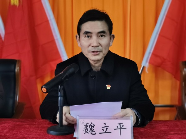 说明: C:\Users\Administrator\Desktop\校党委副书记魏立平指导beat365亚洲版官网党委换届选举党员大会\校党委副书记魏立平指导beat365亚洲版官网党委换届选举党员大会\IMG_20220223_143139.jpg