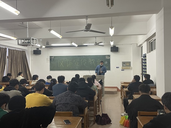 说明: C:\Users\Administrator\Desktop\beat365亚洲版官网开展反诈宣传教育主题班会2022.3.21\f67b4754177c18345d918d6c097adb4.jpg