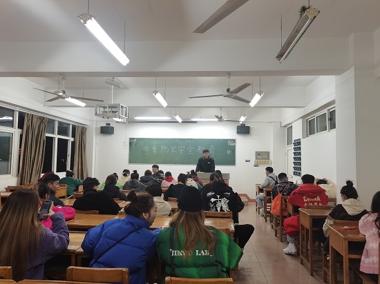 说明: C:\Users\Administrator\Desktop\beat365亚洲版官网开展冬季防火安全教育\beat365亚洲版官网开展冬季防火安全教育\微信图片_202111291503482.jpg