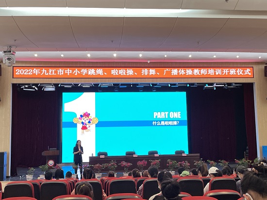 说明: C:\Users\Administrator\Desktop\beat365亚洲版官网师生应邀为九江市中小学教师授课\beat365亚洲版官网师生应邀为九江市中小学教师授课\微信图片_202205021028482.jpg