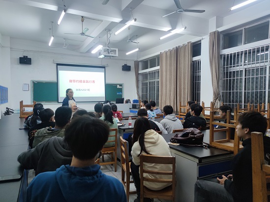 说明: C:\Users\Administrator\Desktop\beat365亚洲版官网开展“科学饮食、告别浪费”主题团日活动2022.11\beat365亚洲版官网开展“科学饮食、告别浪费”主题团日活动2022.11.4\3.jpeg