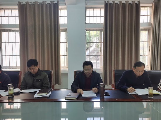 说明: C:\Users\Administrator\Desktop\beat365亚洲版官网党委中心组专题学习十九届六中全会精神\beat365亚洲版官网党委中心组专题学习十九届六中全会精神\IMG_20211116_083226.jpg