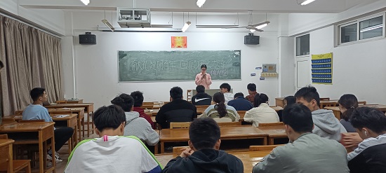 说明: C:\Users\Administrator\Desktop\beat365亚洲版官网开展”慎终追远，厚德载物“主题团日活动\beat365亚洲版官网开展”慎终追远，厚德载物“主题团日活动\2.jpg