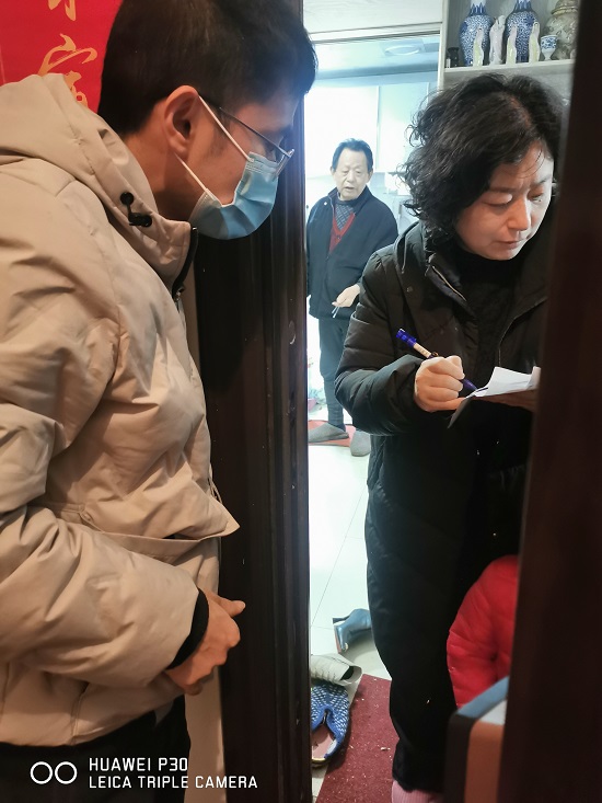 说明: C:\Users\Administrator\Desktop\beat365亚洲版官网协助社区开展疫情防控工作\beat365亚洲版官网协助社区开展疫情防控工作\微信图片_20220329112100.jpg