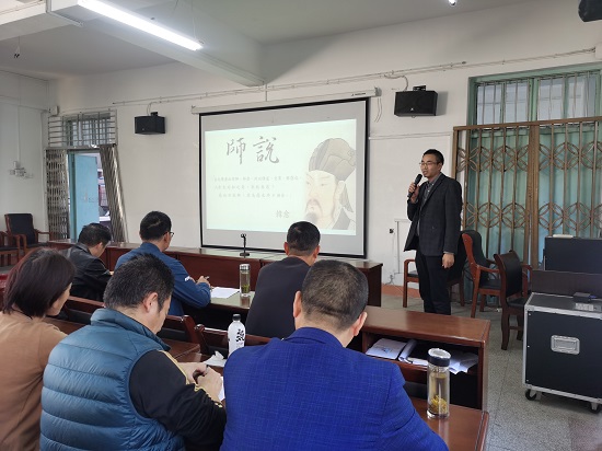 说明: C:\Users\Administrator\Desktop\beat365亚洲版官网召开师德师风建设专题报告会\beat365亚洲版官网召开师德师风建设专题报告会\IMG_20221102_141906.jpg