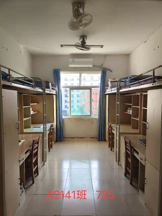 说明: C:\Users\Administrator\Desktop\beat365亚洲版官网举办文明宿舍评比活动\beat365亚洲版官网举办文明宿舍评比活动\9449764a9d9c29462d8571957c7e006.jpg