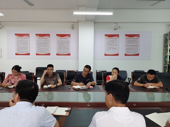 说明: C:\Users\Administrator\Desktop\beat365亚洲版官网召开安全稳定工作会\beat365亚洲版官网召开安全稳定工作会\IMG_20210928_083813.jpg