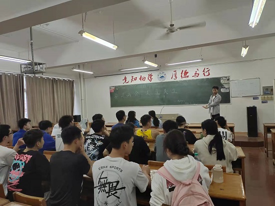 说明: C:\Users\Administrator\Desktop\beat365亚洲版官网开展学习两会精神主题团日活动2022.3.15(1)\beat365亚洲版官网开展学习两会精神主题团日活动2022.3.15\4.jpg