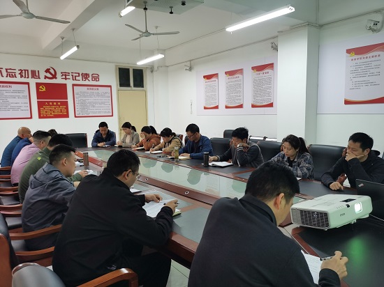 说明: C:\Users\Administrator\Desktop\beat365亚洲版官网党委中心组专题学习习近平总书记重要讲话和全国两会精神(1)\beat365亚洲版官网党委中心组专题学习习近平总书记重要讲话和全国两会精神\IMG_20220315_083456.jpg