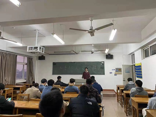 说明: C:\Users\Administrator\Desktop\beat365亚洲版官网开展冬季防火安全教育\beat365亚洲版官网开展冬季防火安全教育\微信图片_20211129150348.jpg