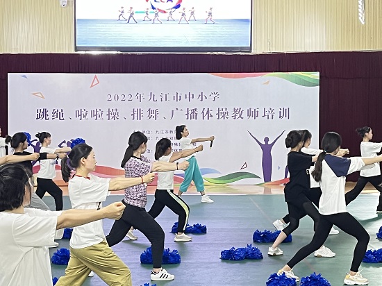 说明: C:\Users\Administrator\Desktop\beat365亚洲版官网师生应邀为九江市中小学教师授课\beat365亚洲版官网师生应邀为九江市中小学教师授课\微信图片_202205021028483.jpg