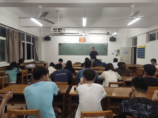 说明: C:\Users\Administrator\Desktop\beat365亚洲版官网开展学习两会精神主题团日活动2022.3.15(1)\beat365亚洲版官网开展学习两会精神主题团日活动2022.3.15\1.jpg