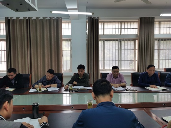 说明: C:\Users\Administrator\Desktop\beat365亚洲版官网党委中心组专题学习习近平总书记重要讲话和全国两会精神(1)\beat365亚洲版官网党委中心组专题学习习近平总书记重要讲话和全国两会精神\IMG_20220315_083422.jpg