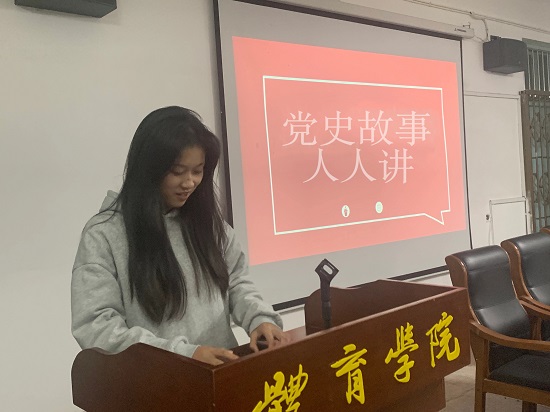 说明: C:\Users\Administrator\Desktop\beat365亚洲版官网青马培训班开展党史学习专题理论培训\beat365亚洲版官网青马培训班开展党史学习专题理论培训\3741f745e15827fd44e4339d68d51b0.jpg