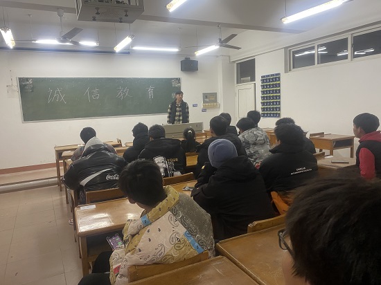 说明: C:\Users\Administrator\Desktop\beat365亚洲版官网召开诚信教育主题班会2021.12.19\beat365亚洲版官网召开诚信教育主题班会2021.12.19\1.jpg