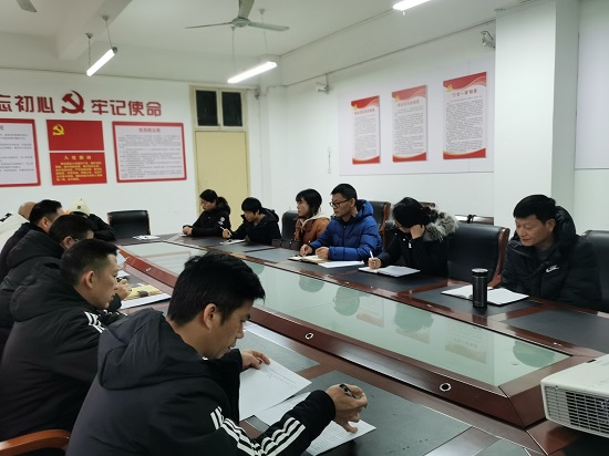 说明: C:\Users\Administrator\Desktop\beat365亚洲版官网召开2021年度党支部书记述职评议会\beat365亚洲版官网召开2021年度党支部书记述职评议会\IMG_20211228_083019.jpg