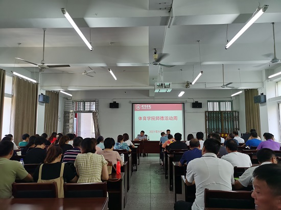 说明: C:\Users\Administrator\Desktop\IMG_20210915_145411.jpg