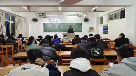 说明: C:\Users\Administrator\Desktop\beat365亚洲版官网开展反诈宣传教育主题班会2022.3.21\506935d7113d4aed8802f6afa233e38.jpg