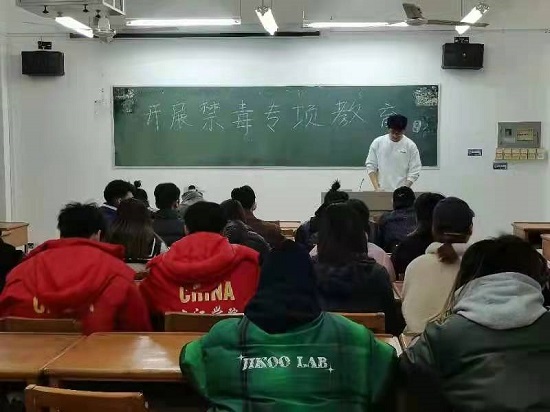 说明: C:\Users\Administrator\Desktop\beat365亚洲版官网在学生中开展禁毒专项教育\beat365亚洲版官网在学生中开展禁毒专项教育\微信图片_202112241610271.jpg