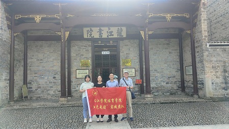 说明: C:\Users\Administrator\Desktop\beat365亚洲版官网组织青年大学生开展“红色走读”活动2022.8\beat365亚洲版官网组织青年大学生开展“红色走读”活动2022.8\1.jpg