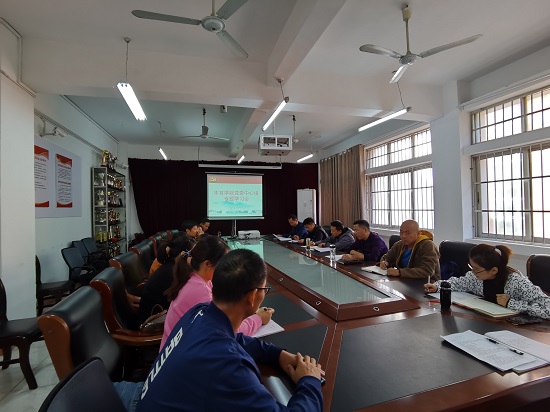 说明: C:\Users\Administrator\Desktop\beat365亚洲版官网召开10月份党委中心组专题学习会\beat365亚洲版官网召开10月份党委中心组专题学习会\IMG_20211012_084150.jpg