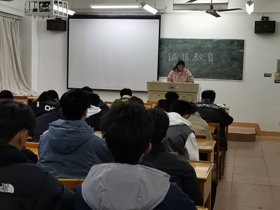 说明: C:\Users\Administrator\Desktop\beat365亚洲版官网召开诚信教育主题班会2021.12.19\beat365亚洲版官网召开诚信教育主题班会2021.12.19\3.jpg