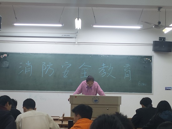 说明: C:\Users\Administrator\Desktop\beat365亚洲版官网开展消防安全教育主题班会2021.11.16\beat365亚洲版官网开展消防安全教育主题班会2021.11.16\3.jpg